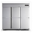 [LG전자] 업소용냉장고(냉장4칸,냉동2칸)
