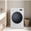 LG전자 ❭ 9Kg 드럼 세탁기 F9WT